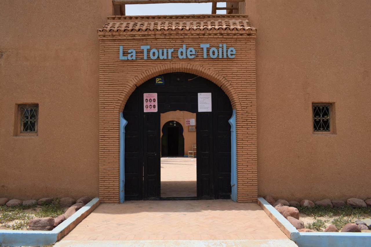 Maison d'hotes la tour de toile Taroudant Extérieur photo
